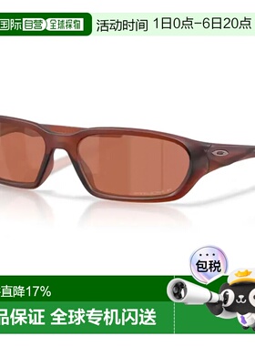 香港直邮OAKLEY Terraforma 偏光太阳镜