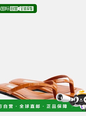 香港直邮toteme 女士 鳄鱼纹皮质人字拖 orange橙色 舒适时尚