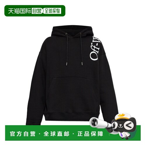 欧洲直邮off-white 男士 帽衫运动夹克衫长袖卫衣