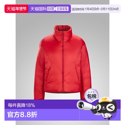 欧洲直邮Arc'teryx 始祖鸟 CONDUIT JACKET 羽绒夹克 女装