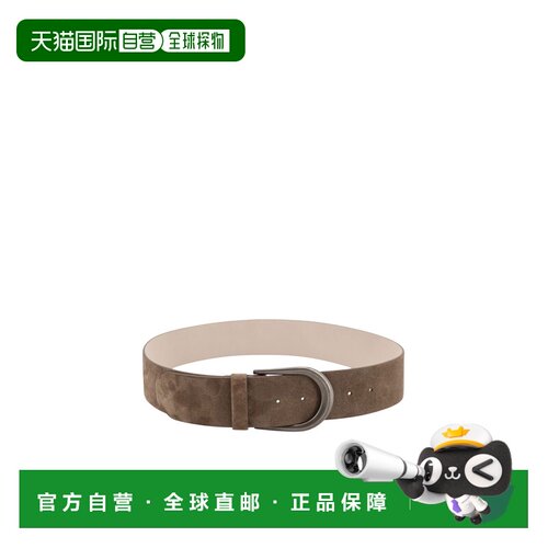 香港直邮BRUNELLO CUCINELLI 女士腰带 M0DELC592C8769 SS2026