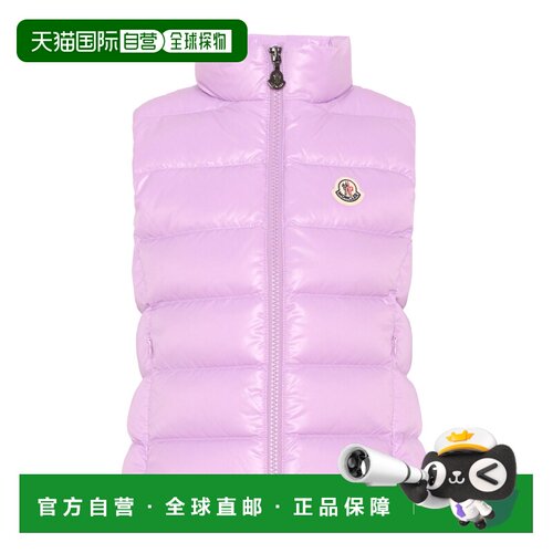 香港直邮Moncler 无袖棉服 L29541A5281068950