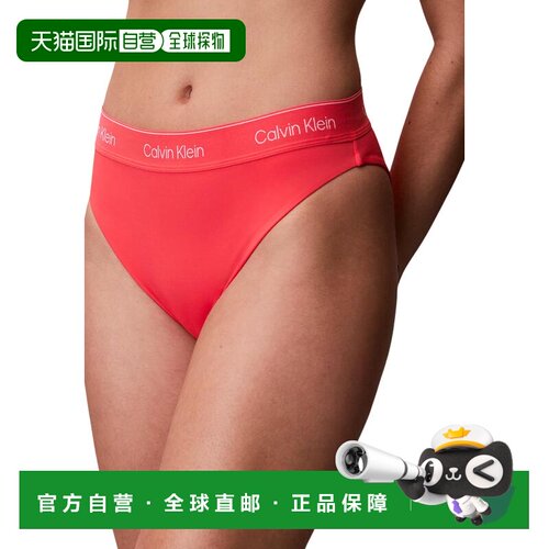欧洲直邮CALVIN KLEIN JEANS 女士泳装 LV00Q61131XKP SS2026