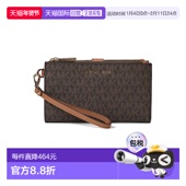 香港直邮Michael Jet Kors 1h可退 迈克高仕 女士 Set 双拉链腕