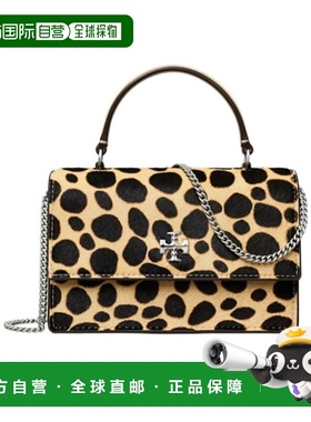 香港直邮Tory Burch Kira迷你链条单肩包 174399斜挎包手提包