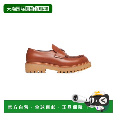 1h可退 香港直邮PRADA 男士休闲鞋 2DE151G000070F0046 AW2025 红