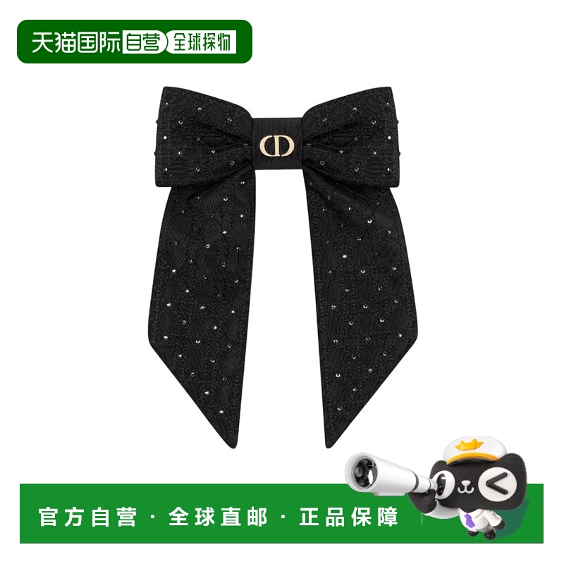 香港直邮Dior 蝴蝶结发饰 CPA00193EDCS迪奥发夹