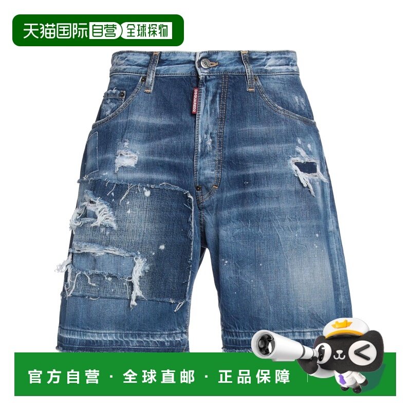 1h可退 香港直邮Dsquared2 二次方 男士 牛仔短裤 blue蓝色 舒适,男装,牛仔裤,淘宝优惠券,粉丝福利购,淘宝优惠卷