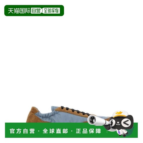 1h可退 香港直邮Prada 普拉达 女士 雙色 Collapse 運動鞋 1E959N