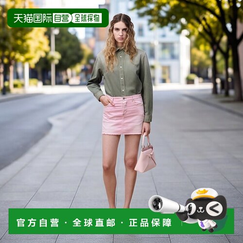 自营欧洲直邮Dior迪奥 女士卡其色棉质牛仔衬衫