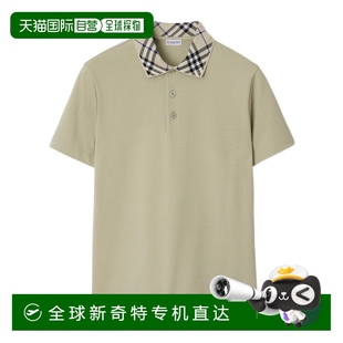 香港直邮Burberry 81038661博柏利针织 短袖 Polo衫