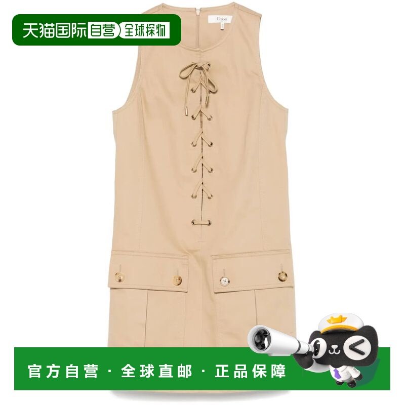 香港直邮Chloe 蔻依 女士 棉质缎面连衣裙 CH25SRO3633920G20G,女装/女士精品,连衣裙,淘宝优惠券,粉丝福利购,淘宝优惠卷