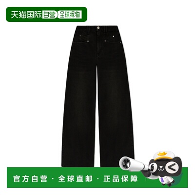 1h可退 香港直邮ISABEL MARANT 女士牛仔裤 PA0052FAB1H06IBLACK