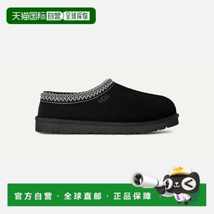 自营欧洲直邮UGG Tasman男士黑色靴子男鞋