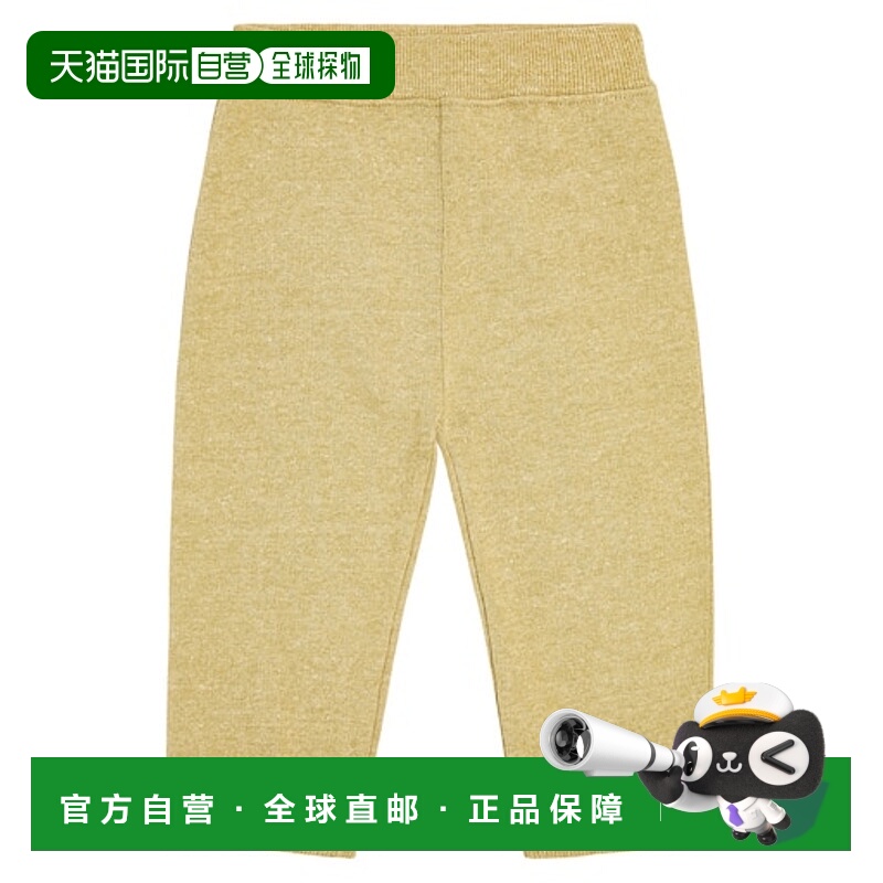 1h可退 香港直邮Bonpoint 婴儿 Bram 棉混纺运动裤童装 beige米色