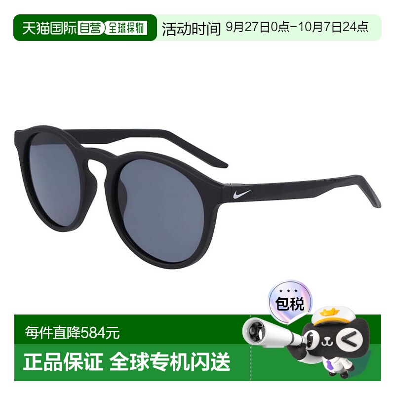 1h可退 香港直邮Nike 耐克 男士 -sunglasses 太阳镜 NIKE SWERVE