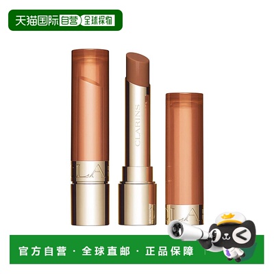 欧洲直邮clarins娇韵诗女士口红唇膏滋润保湿润唇膏日常通勤正品