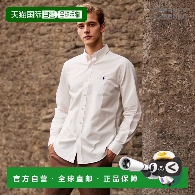 欧洲直邮polo ralph lauren拉夫劳伦 男士长袖衬衫宽松春夏季