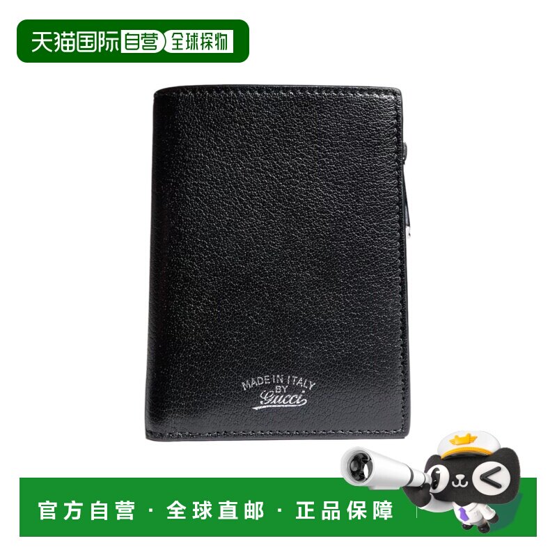 Gucci Lira零钱包 876282AAGA7