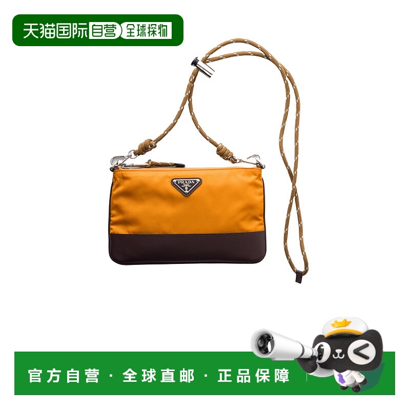 香港直邮Prada Speedrock Re-Nylon单肩包 2ZT0732HE1