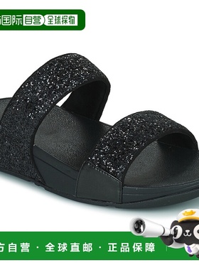 欧洲直邮FitFlop 飞适福 女士 Lulu Slide - Glitter 拖鞋 黑色