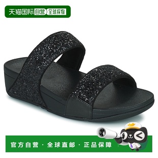 Lulu 女士 Slide Glitter 黑色 欧洲直邮FitFlop 拖鞋 飞适福