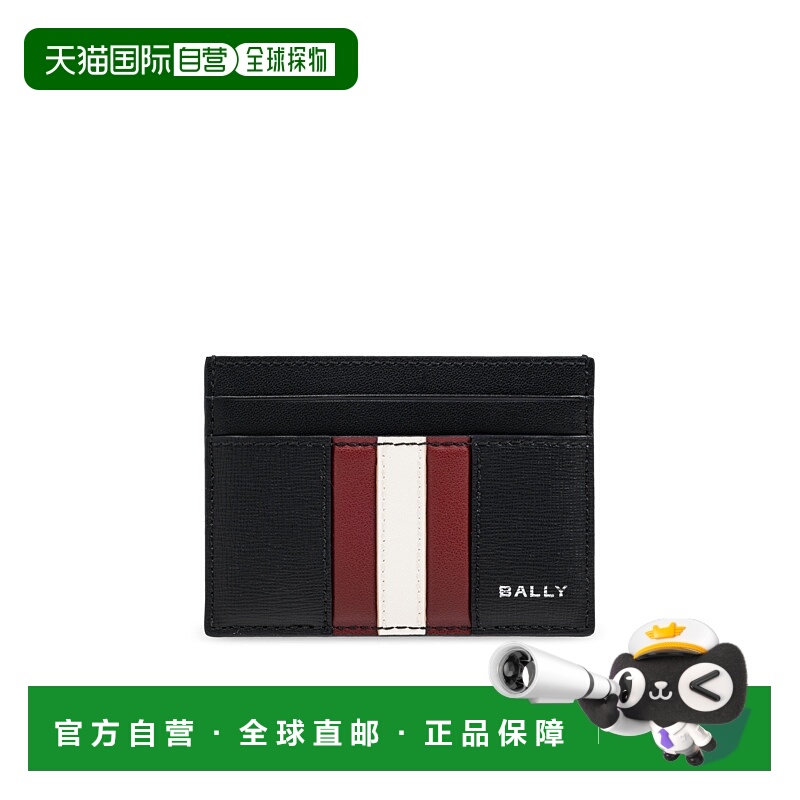 欧洲直邮BALLY 男士钱包MLB02SEC001I946P巴利卡包