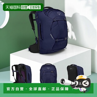 欧洲直邮OSPREY小鹰FFAIRVIEW远景40L户外登山双肩背包旅行包大容