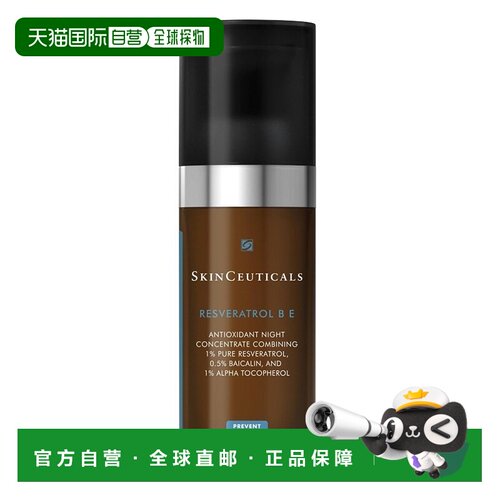 欧洲直邮SKINCEUTICALS修丽可肌活修护夜间精华凝露30ML正品