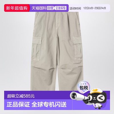 1h可退 香港直邮CARHARTT WIP 男士 Cole Puddle/Garment 染色感