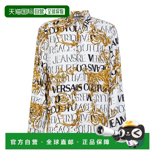 香港直邮VERSACE JEANS 男士衬衫 AW2023 73GAL2R0NS153G03长袖