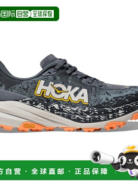 1h可退 香港直邮hoka oneone 女士 跑鞋
