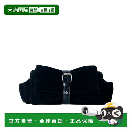 Vivienne Westwood Hazel Treasure 手拿包 49030【付后1h可退】