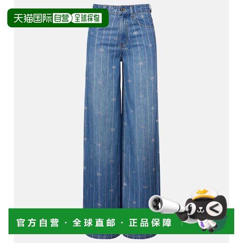 香港直邮Self-Portrait 女士 条纹阔腿牛仔裤 blue蓝色 舒适时尚