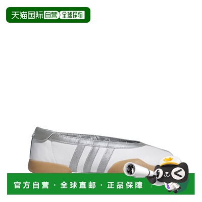 1h可退 香港直邮ADIDAS 女士芭蕾乐福鞋 JQ6438WHITE SS2026 白色