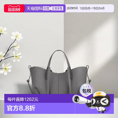 自营欧洲直邮POLENE Cyme Mini女士锡器灰小牛皮手提包托特包