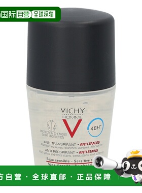 欧洲直邮Vichy Homme 48H Anti-Transpirant Deo Roll-On正品薇姿