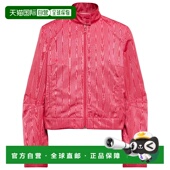 香港直邮Marine 宽松款 Serre 1h可退 女士 Moire 拉链夹克 003716