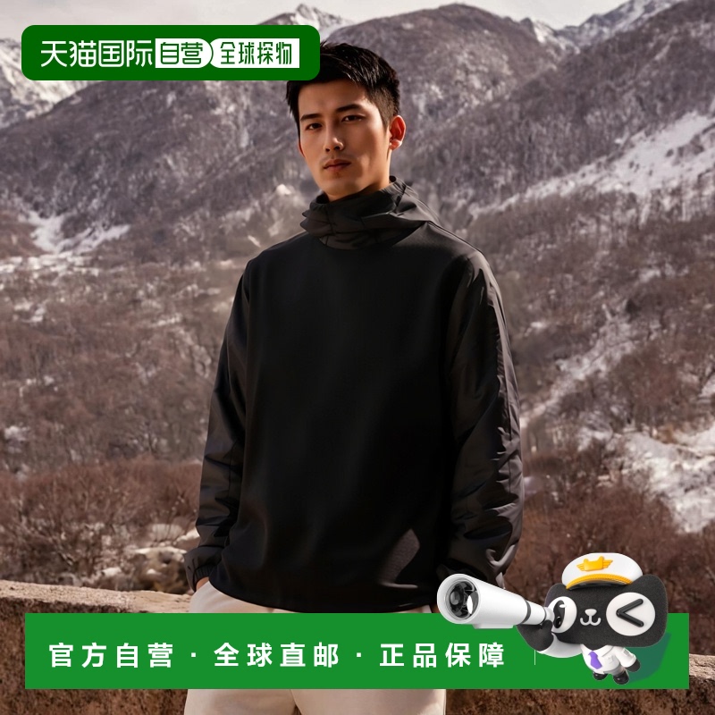 【99新未使用】香港直邮Prada 连帽休闲夹克外套 SJC5181N2I