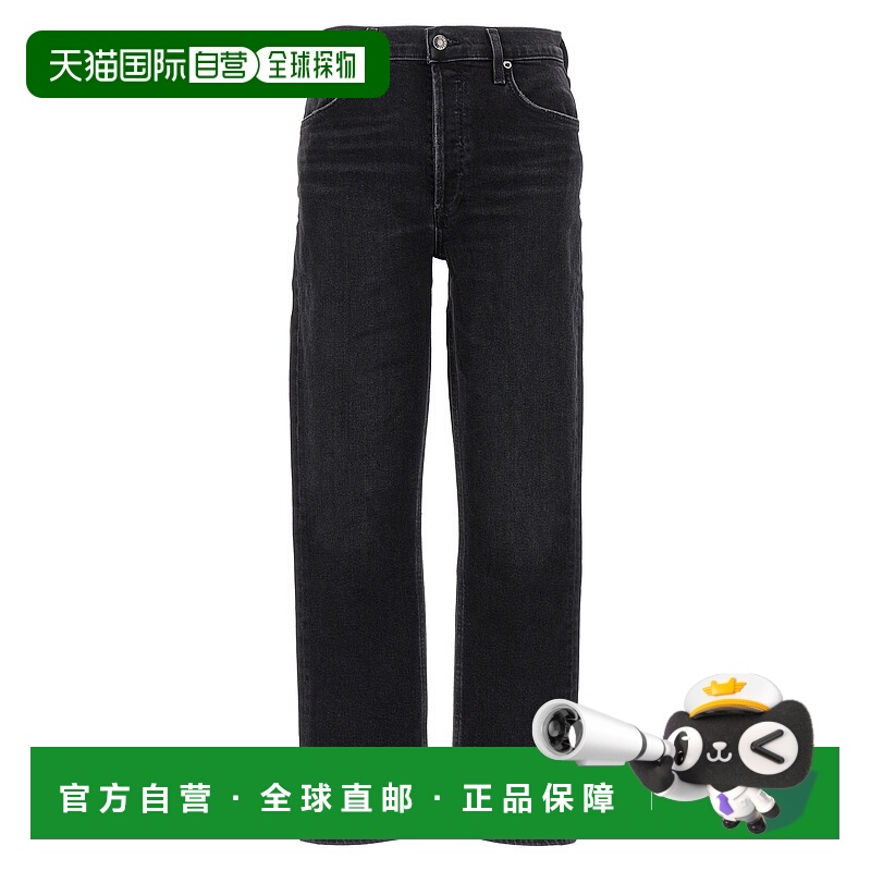 1h可退 香港直邮AGOLDE 女士 'Riley long' 牛仔裤 A9090B1274PAN