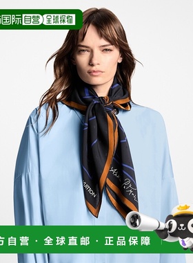 自营1h可退 欧洲直邮LV路易威登 Chemin Faisant系列女士黑色真丝