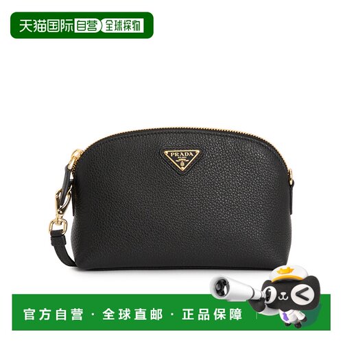 香港直邮PRADA 女士化妆包 1NF0622DKVF0002F0002 SS2026 黑色