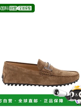 1h可退 香港直邮TOD'S 托德斯 男士 Gommino 休闲商务鞋 XXM42C0D