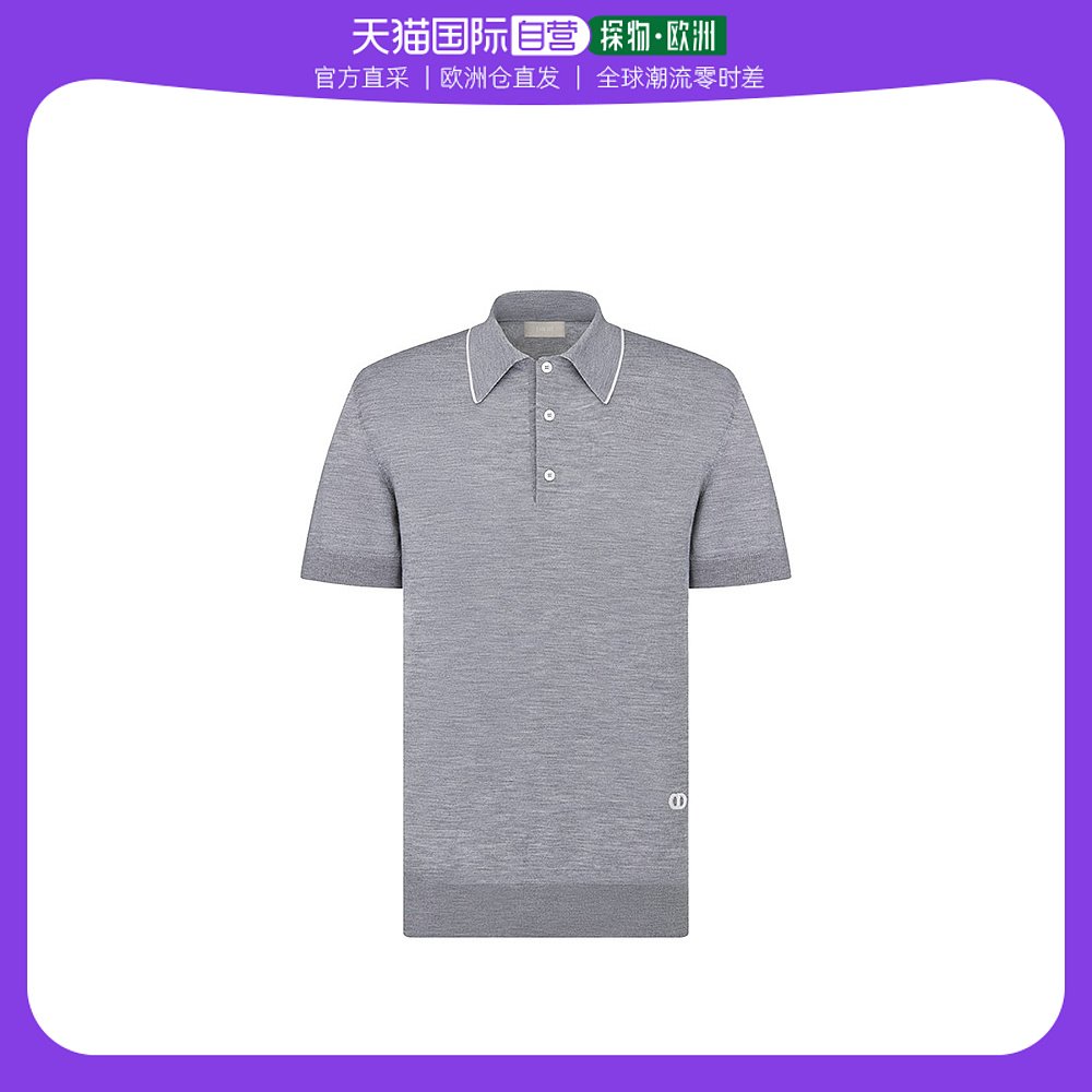 欧洲直邮DIOR/迪奥23新款 男灰色羊毛羊绒配刺绣标志短袖POLO衫