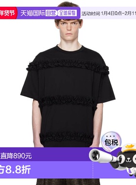 1h可退 香港直邮Simone Rocha 蒙娜 罗莎 男士 黑色 Ruffle Frill