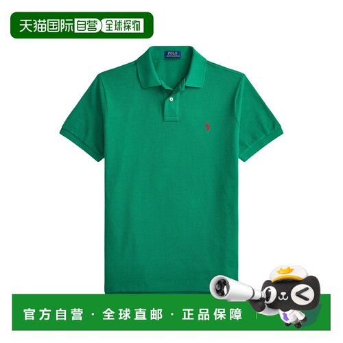 1h可退 香港直邮ralph lauren 拉尔夫劳伦 男士 RALPH LAUREN and