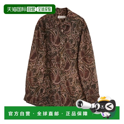 香港直邮OUR LEGACY 男士衬衫 M2262VSP SS2026 棕色 印花衬衫