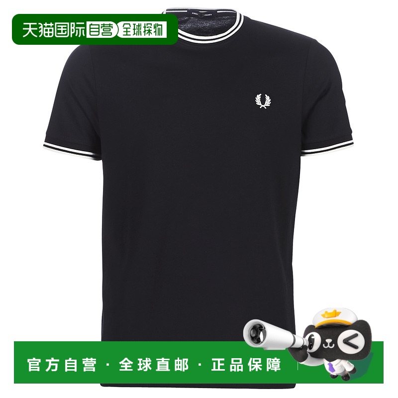 欧洲直邮Fred Perry  TWIN TIPPED T-SHIRT 男士服装短袖T恤 M158