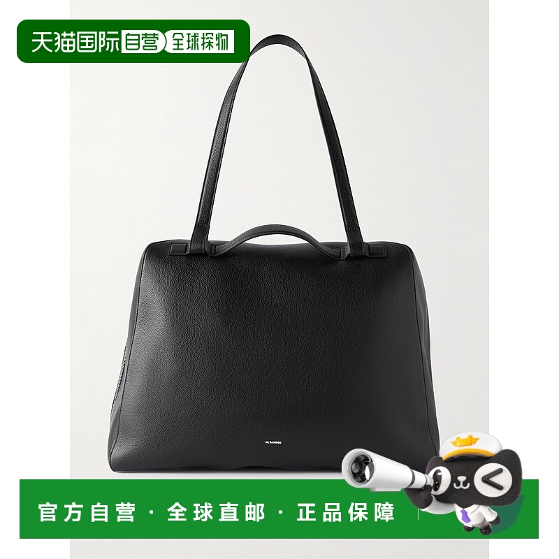 1h可退 香港直邮Jil Sander 吉尔 桑达 男士 Nelson Weekend 大号