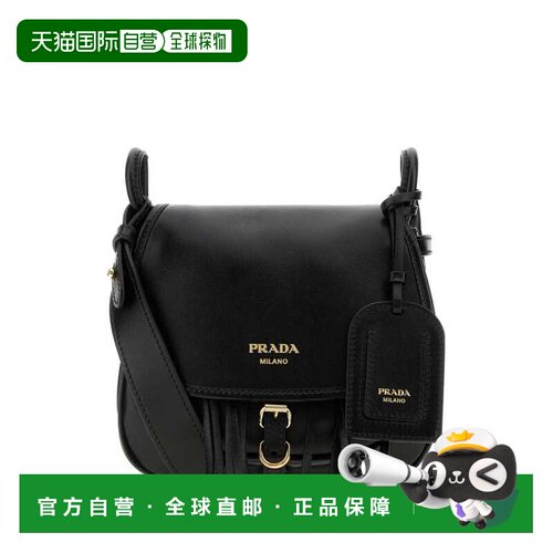 1h可退 香港直邮PRADA 女士手拿包 1BD412VOOU2ZRNF0002 AW2026